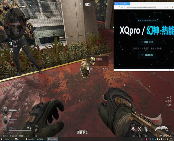 长弓精英573build759